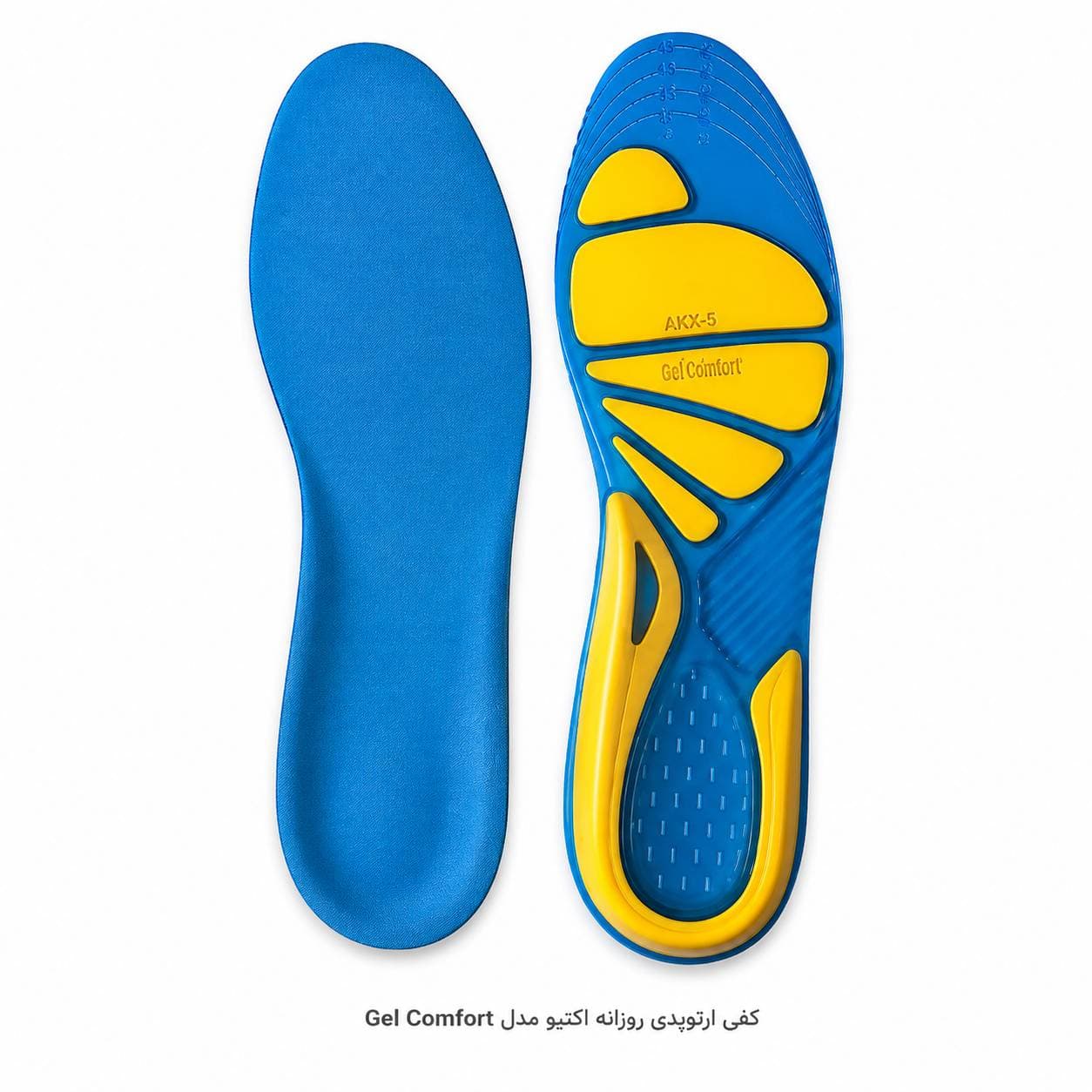 کفی ارتوپدی روزانه اکتیو ترک